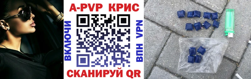 Наркота Карачев ГАШИШ  МЕФ 