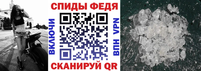 купить наркотики сайты  Карачев  АМФ Розовый 