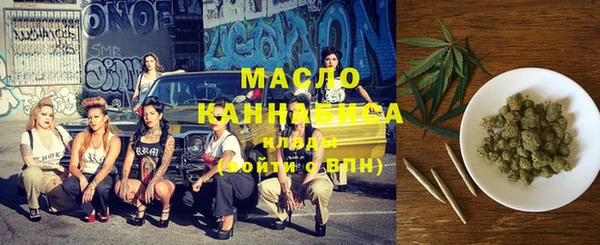 мдма Наволоки