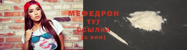 ГАЛЛЮЦИНОГЕННЫЕ ГРИБЫ Навашино