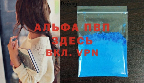 ГАЛЛЮЦИНОГЕННЫЕ ГРИБЫ Навашино