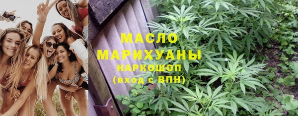 мдма Наволоки