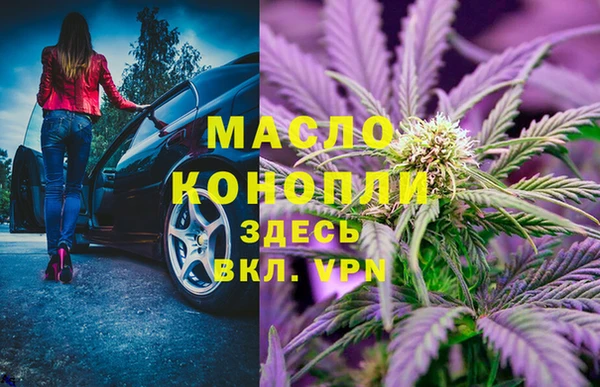 скорость Беломорск