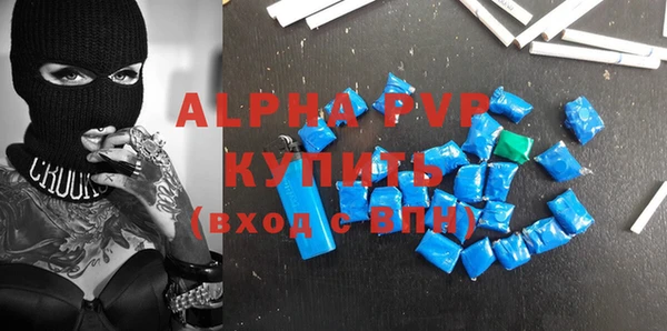 кокаин колумбия Богданович
