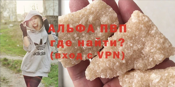 кокаин премиум Надым