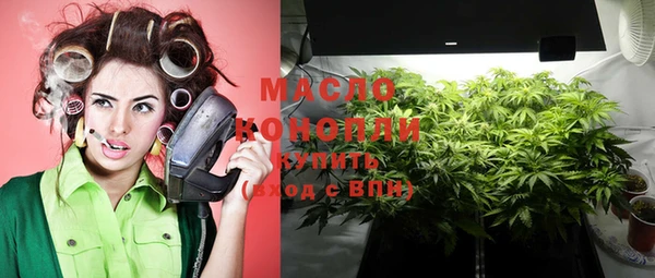 экстази Семилуки
