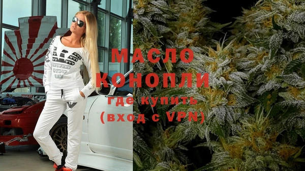 дживик Семикаракорск
