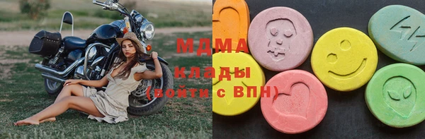 не бодяженный Семёнов
