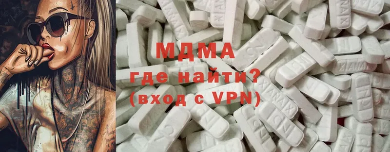 MDMA молли  как найти закладки  Карачев 