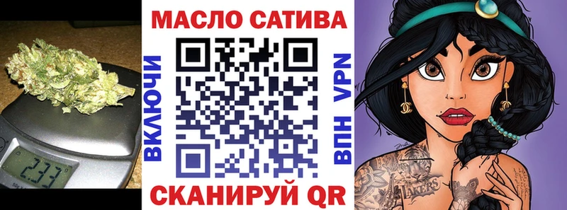 купить наркотик  Карачев  ТГК концентрат 