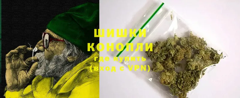 Канабис SATIVA & INDICA  Карачев 